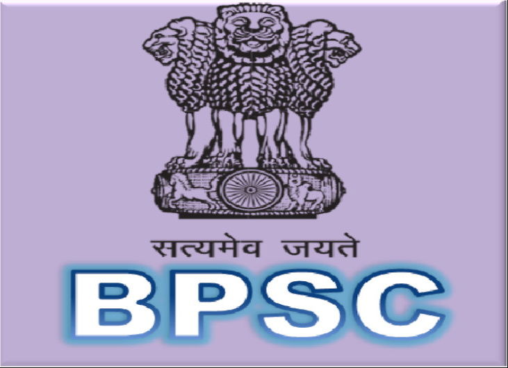 BPSC Course